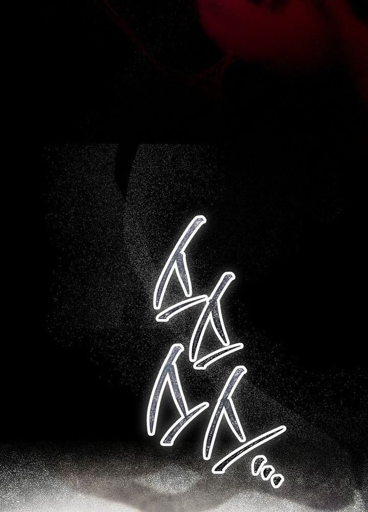 Chiến Binh Xương Trắng Thất Thủ: Chapter 331