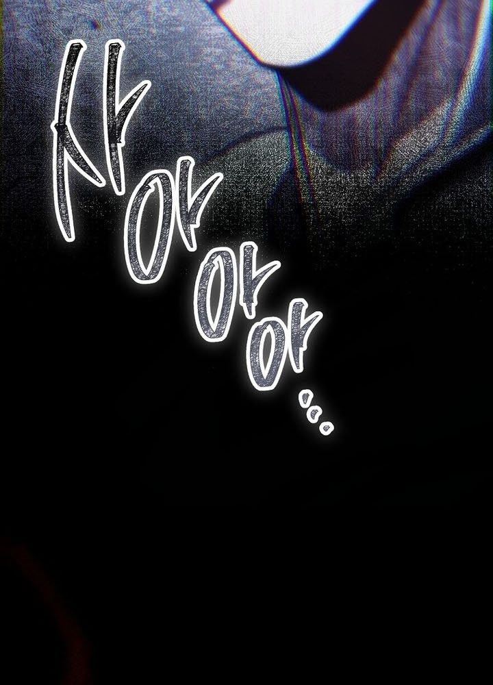 Chiến Binh Xương Trắng Thất Thủ: Chapter 332