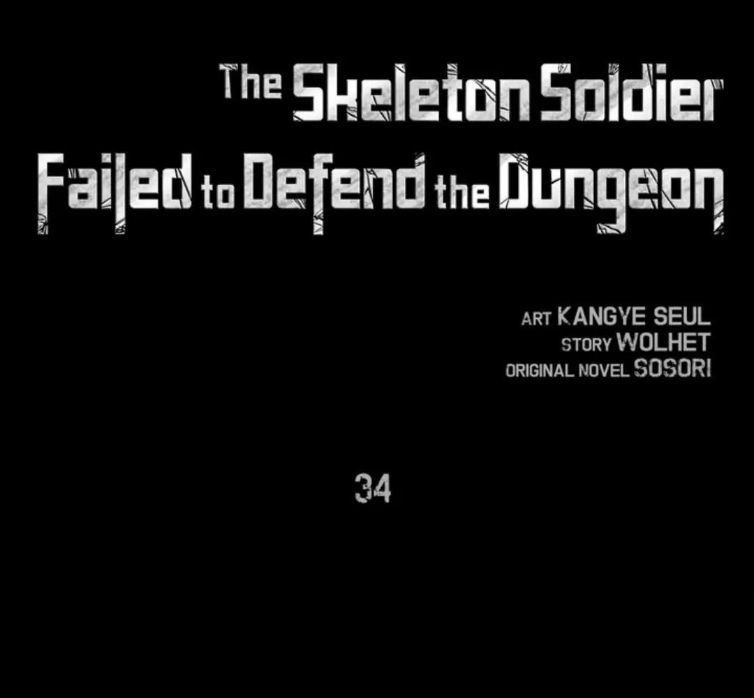 Chiến Binh Xương Trắng Thất Thủ: Chapter 34