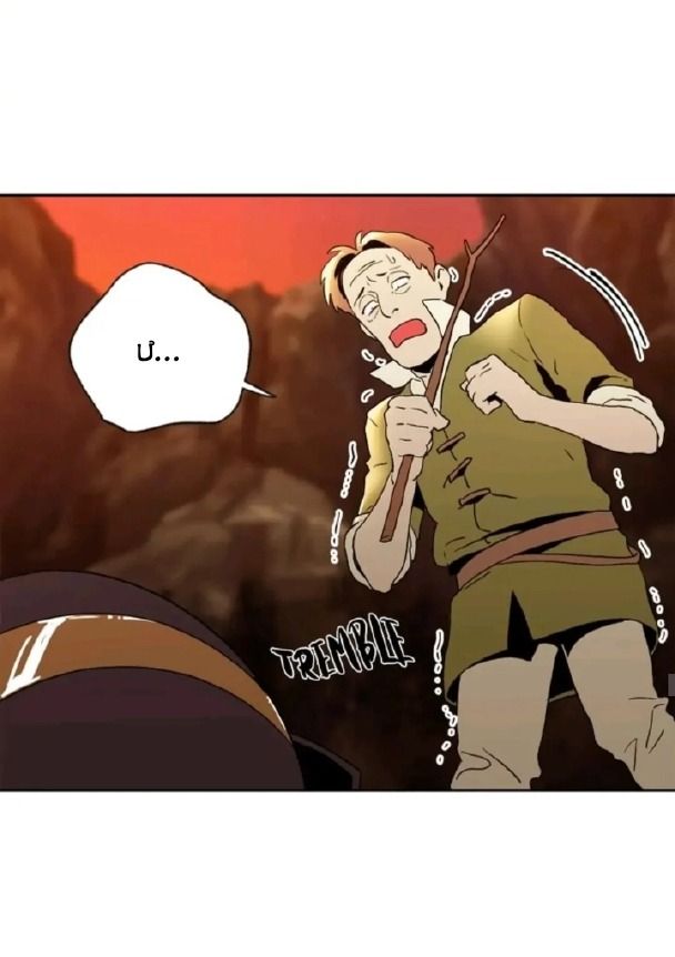 Chiến Binh Xương Trắng Thất Thủ: Chapter 35