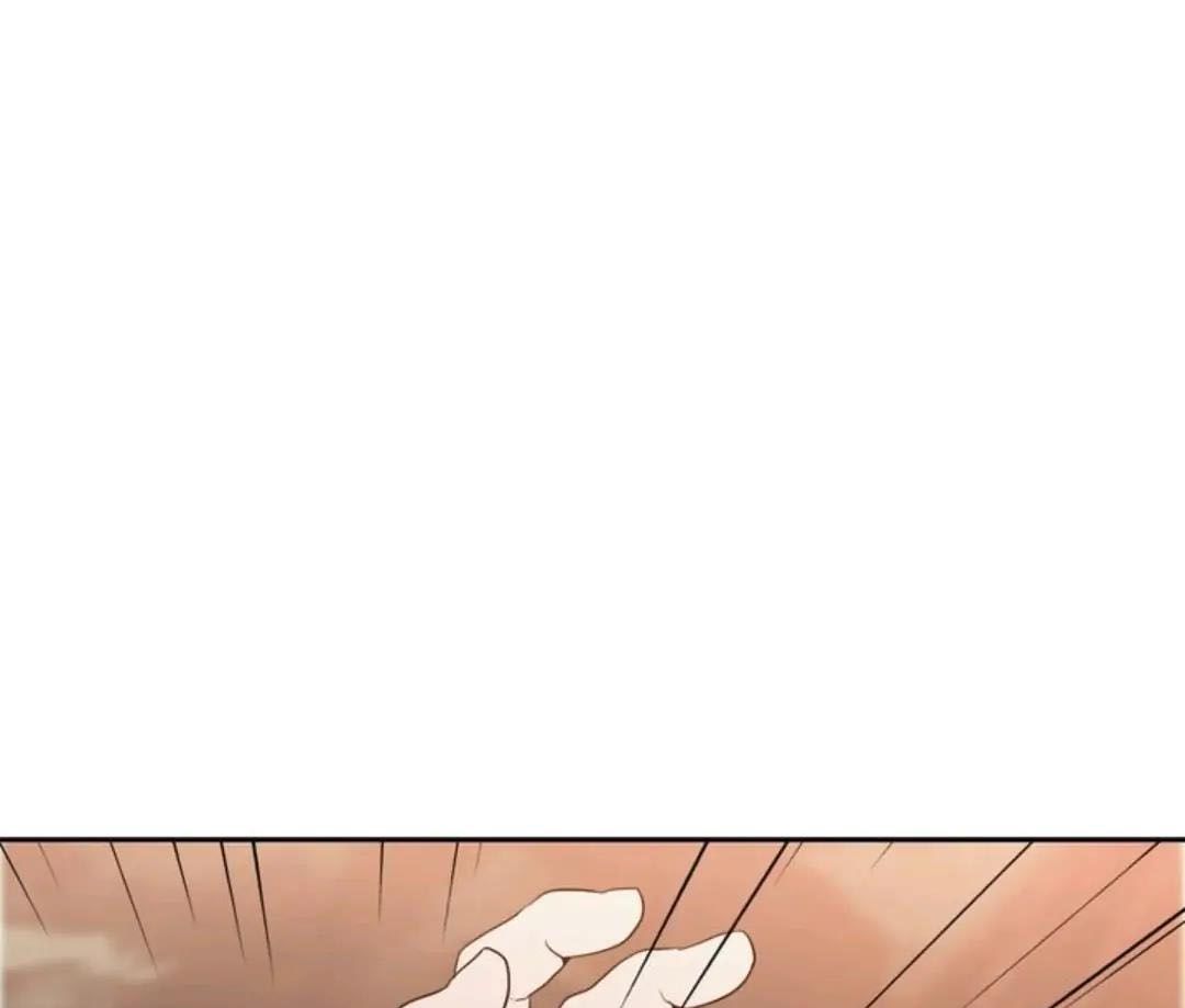 Chiến Binh Xương Trắng Thất Thủ: Chapter 37