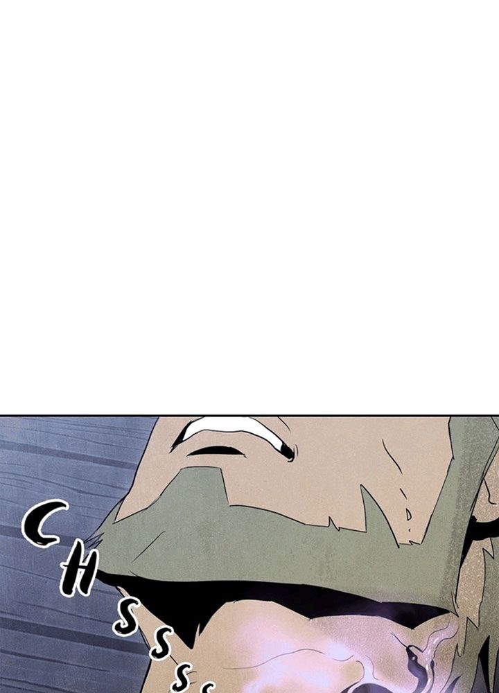 Chiến Binh Xương Trắng Thất Thủ: Chapter 4