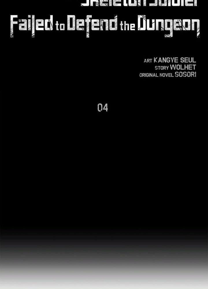 Chiến Binh Xương Trắng Thất Thủ: Chapter 4