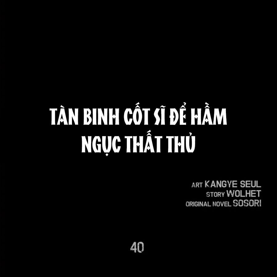 Chiến Binh Xương Trắng Thất Thủ: Chapter 40