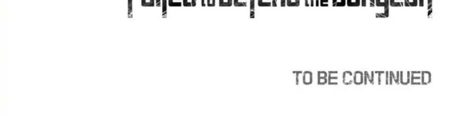 Chiến Binh Xương Trắng Thất Thủ: Chapter 43