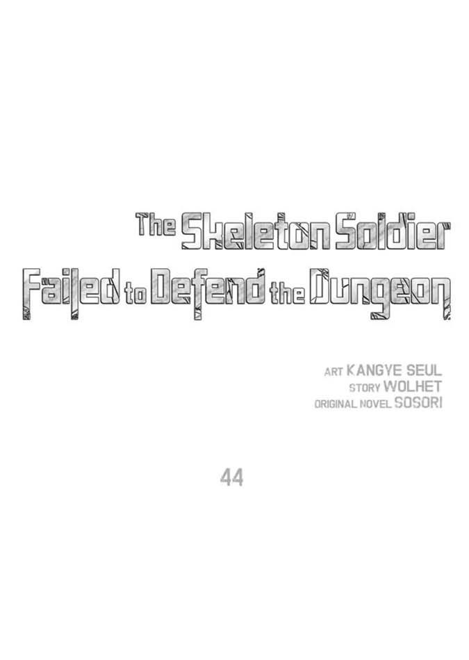 Chiến Binh Xương Trắng Thất Thủ: Chapter 44