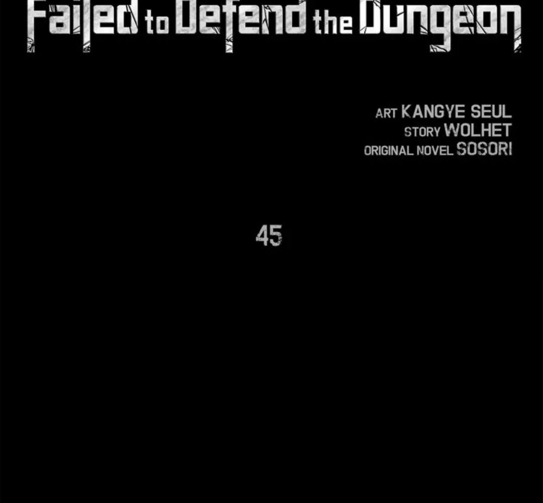 Chiến Binh Xương Trắng Thất Thủ: Chapter 45