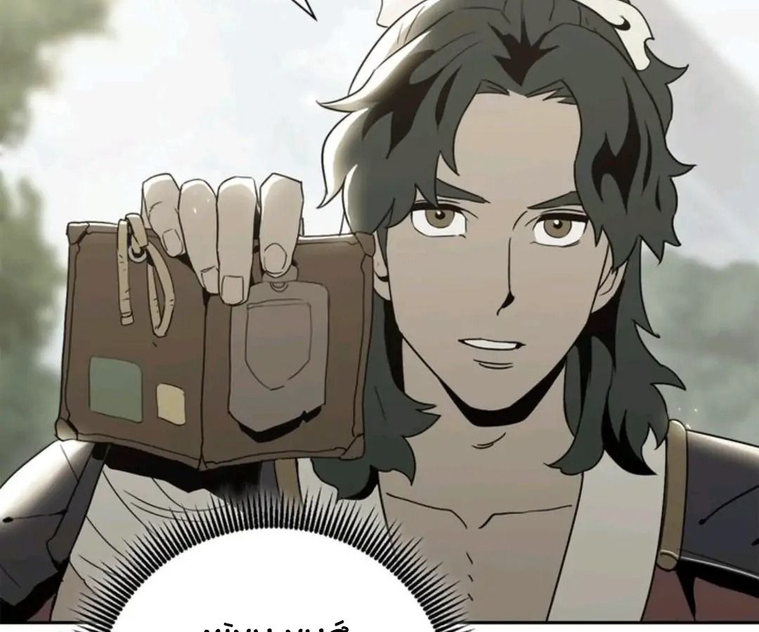 Chiến Binh Xương Trắng Thất Thủ: Chapter 49