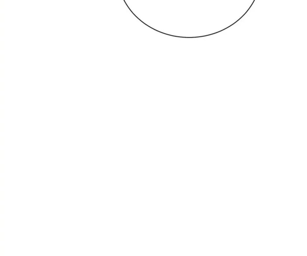 Chiến Binh Xương Trắng Thất Thủ: Chapter 49