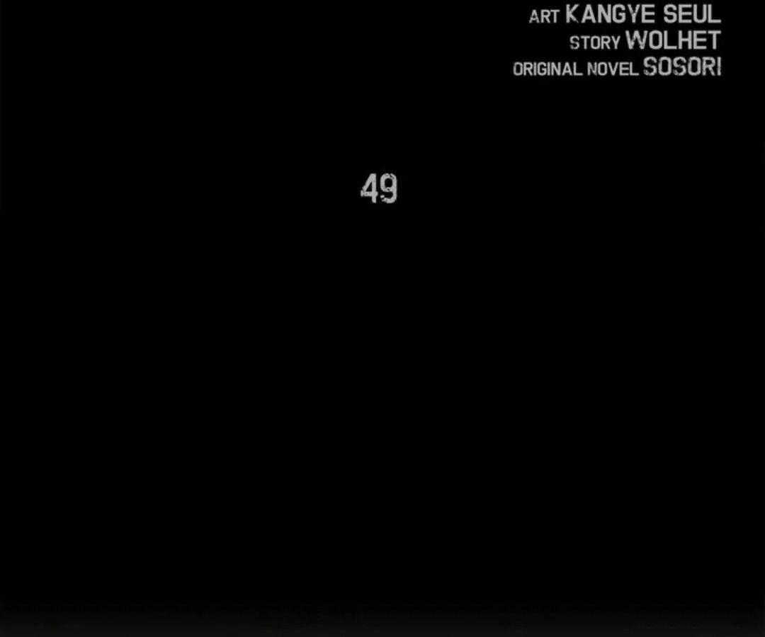 Chiến Binh Xương Trắng Thất Thủ: Chapter 49