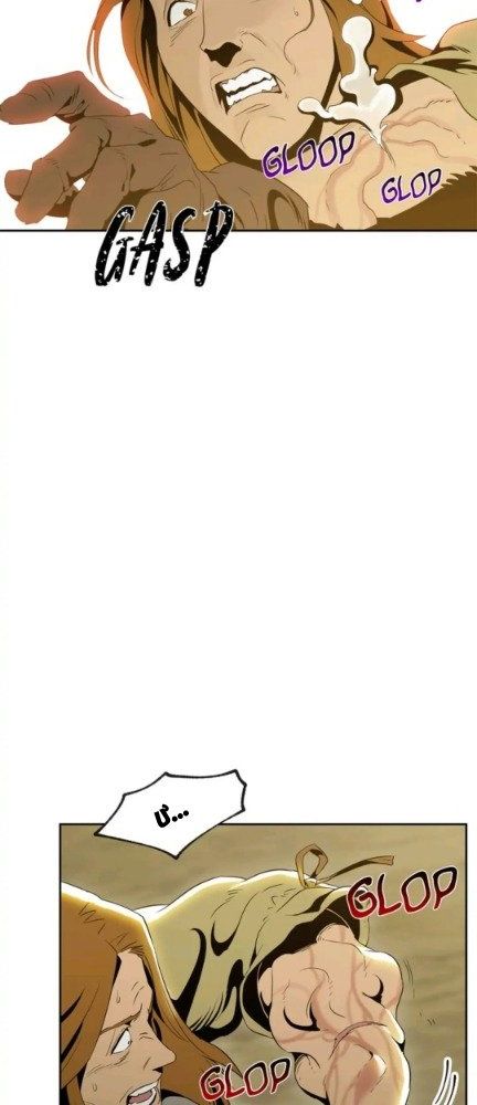 Chiến Binh Xương Trắng Thất Thủ: Chapter 51