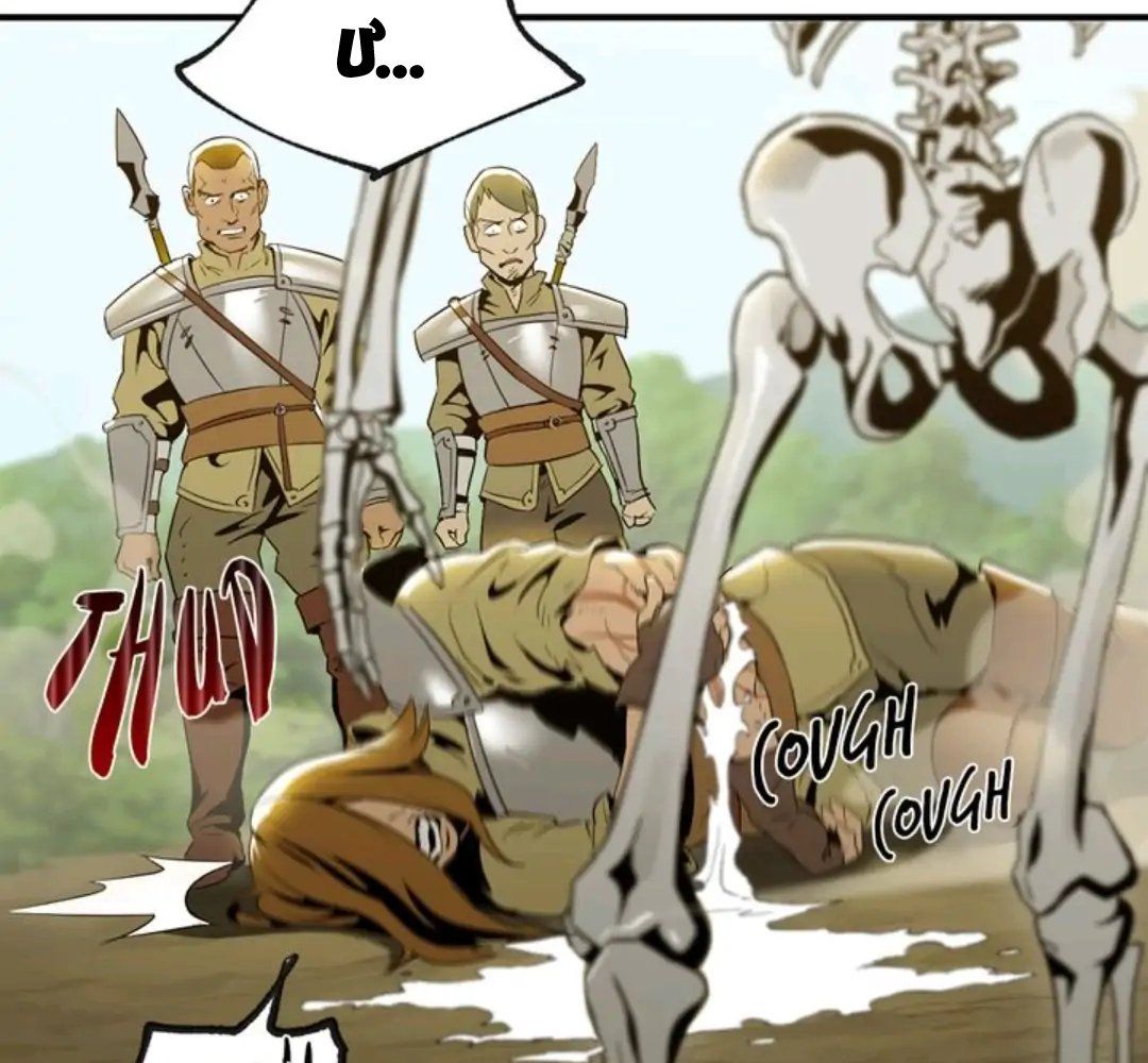 Chiến Binh Xương Trắng Thất Thủ: Chapter 51