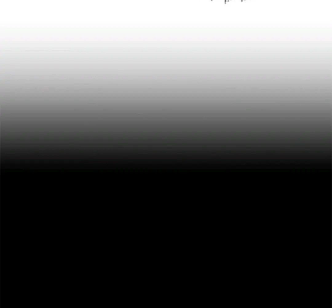 Chiến Binh Xương Trắng Thất Thủ: Chapter 51