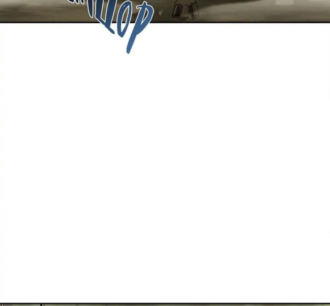 Chiến Binh Xương Trắng Thất Thủ: Chapter 52