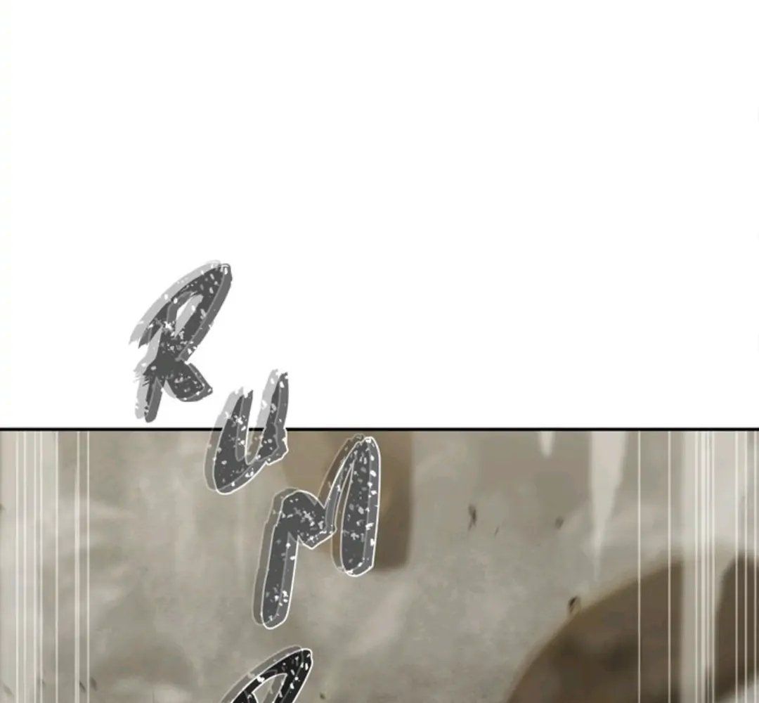 Chiến Binh Xương Trắng Thất Thủ: Chapter 52