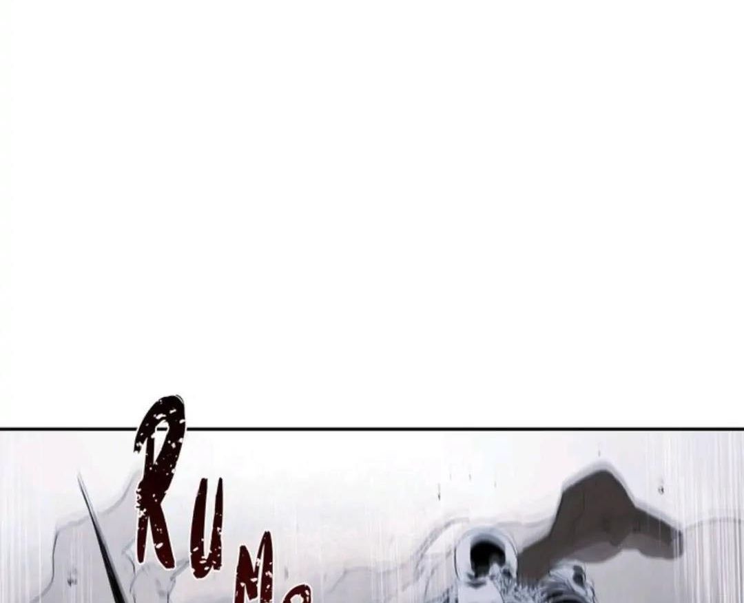 Chiến Binh Xương Trắng Thất Thủ: Chapter 53