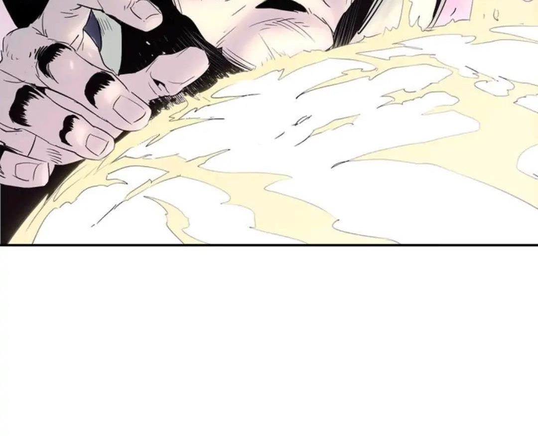 Chiến Binh Xương Trắng Thất Thủ: Chapter 53