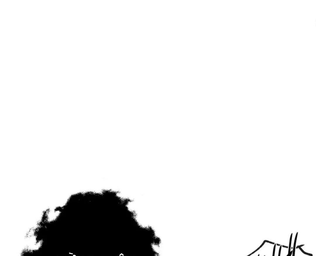 Chiến Binh Xương Trắng Thất Thủ: Chapter 53