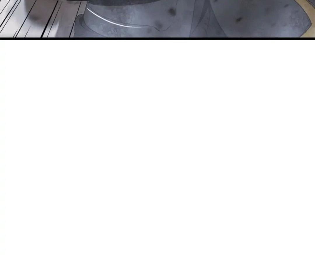 Chiến Binh Xương Trắng Thất Thủ: Chapter 53