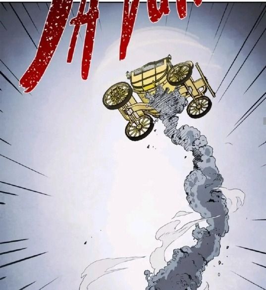 Chiến Binh Xương Trắng Thất Thủ: Chapter 54