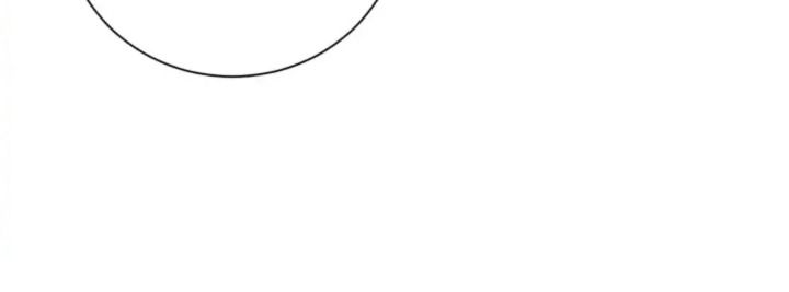 Chiến Binh Xương Trắng Thất Thủ: Chapter 54