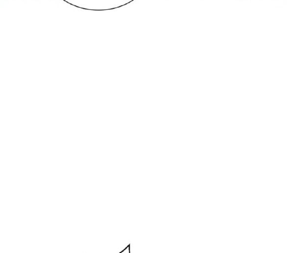 Chiến Binh Xương Trắng Thất Thủ: Chapter 54