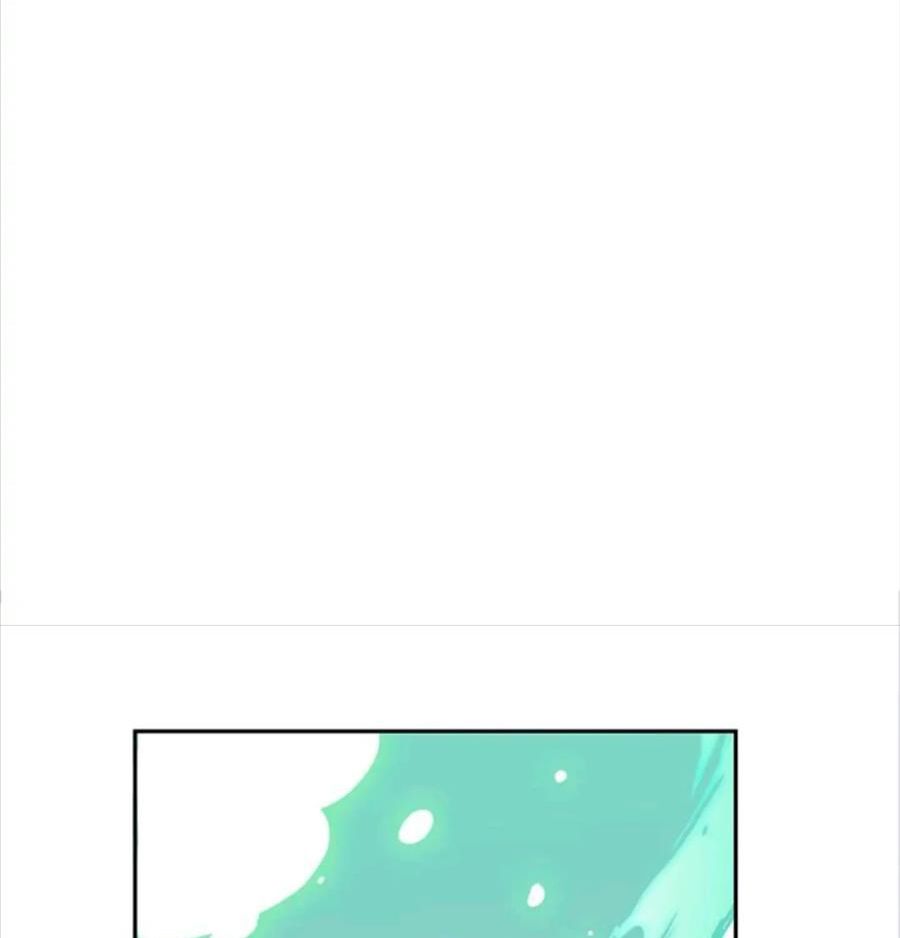 Chiến Binh Xương Trắng Thất Thủ: Chapter 57