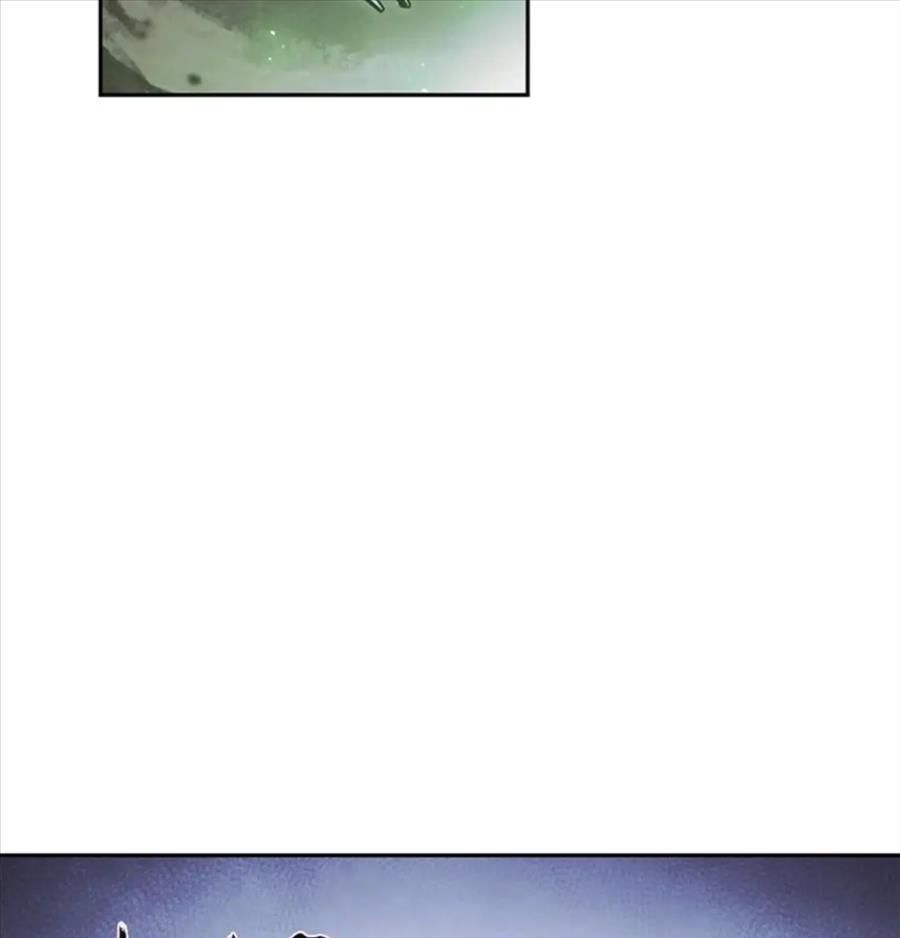 Chiến Binh Xương Trắng Thất Thủ: Chapter 57