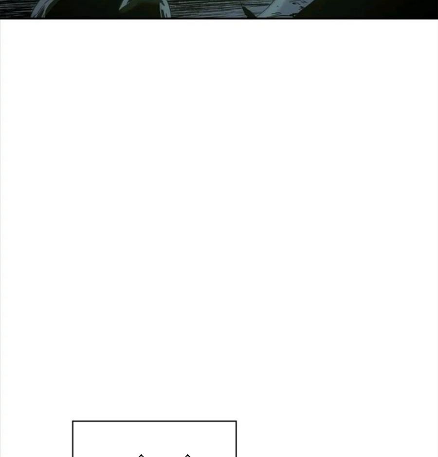 Chiến Binh Xương Trắng Thất Thủ: Chapter 57