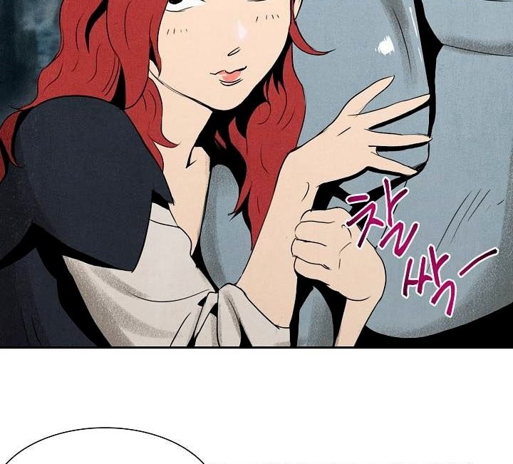 Chiến Binh Xương Trắng Thất Thủ: Chapter 6