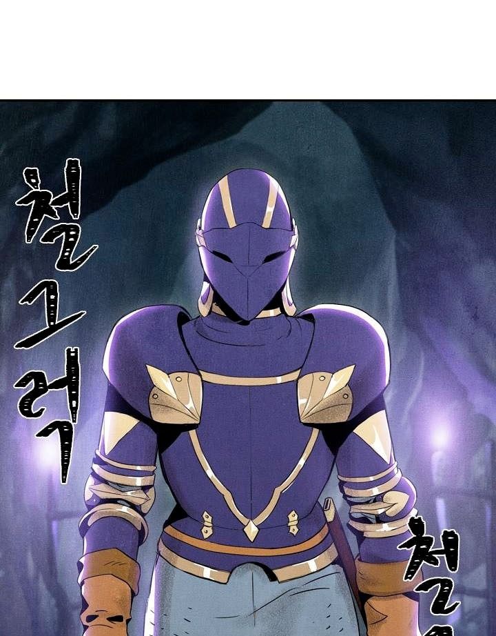 Chiến Binh Xương Trắng Thất Thủ: Chapter 6