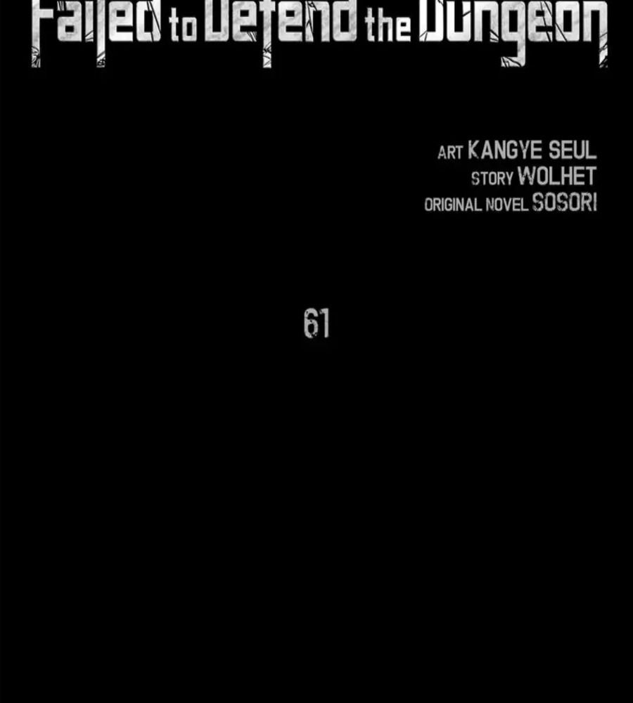 Chiến Binh Xương Trắng Thất Thủ: Chapter 61