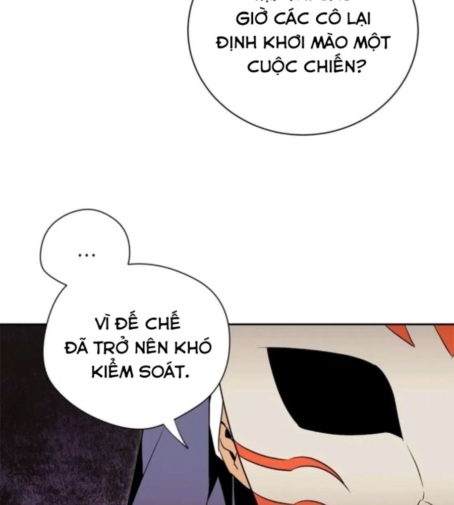 Chiến Binh Xương Trắng Thất Thủ: Chapter 63