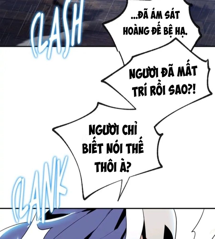 Chiến Binh Xương Trắng Thất Thủ: Chapter 64