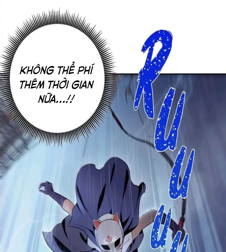 Chiến Binh Xương Trắng Thất Thủ: Chapter 64