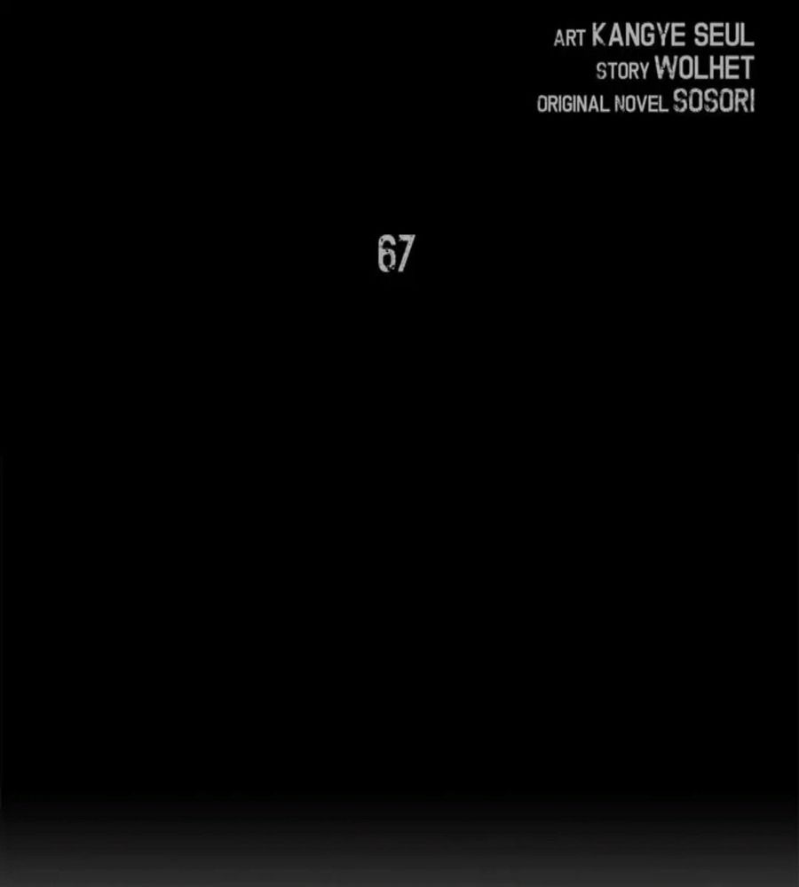 Chiến Binh Xương Trắng Thất Thủ: Chapter 67