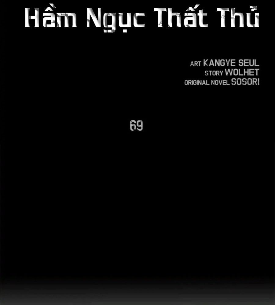 Chiến Binh Xương Trắng Thất Thủ: Chapter 69