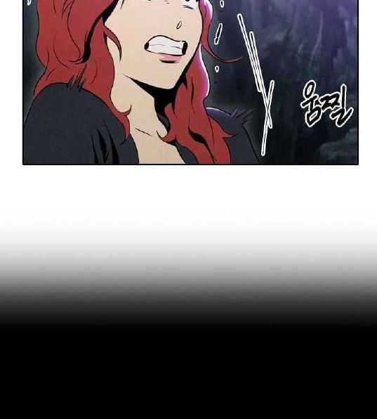 Chiến Binh Xương Trắng Thất Thủ: Chapter 7