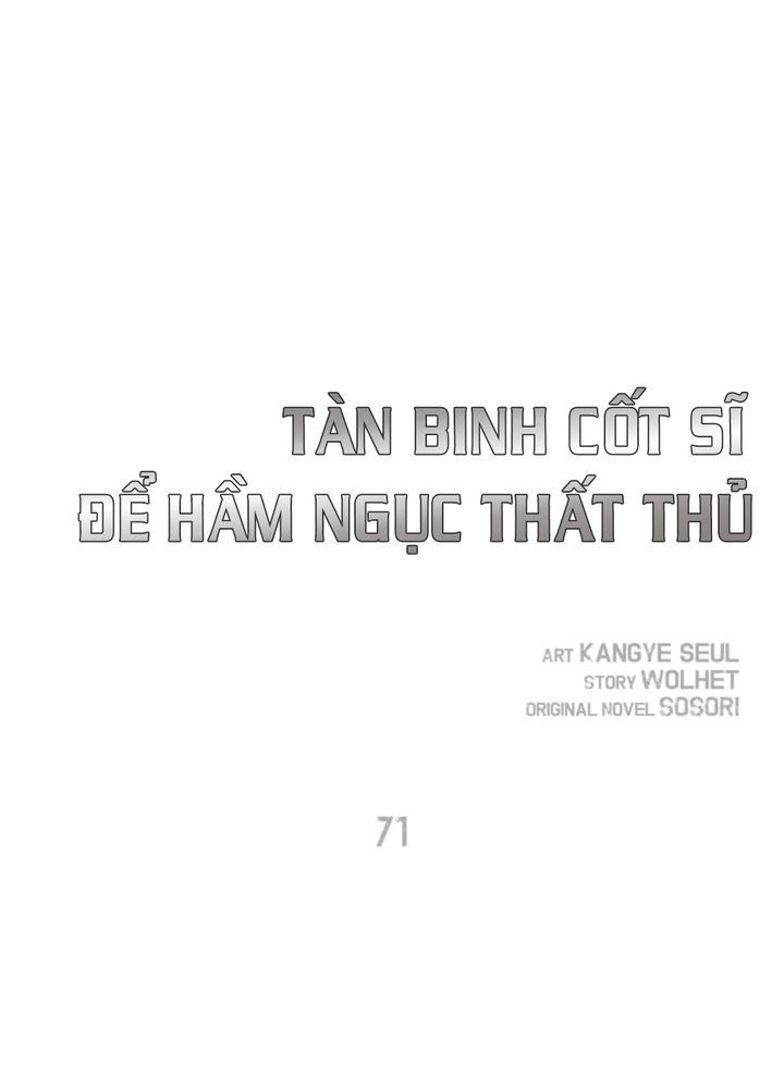 Chiến Binh Xương Trắng Thất Thủ: Chapter 71
