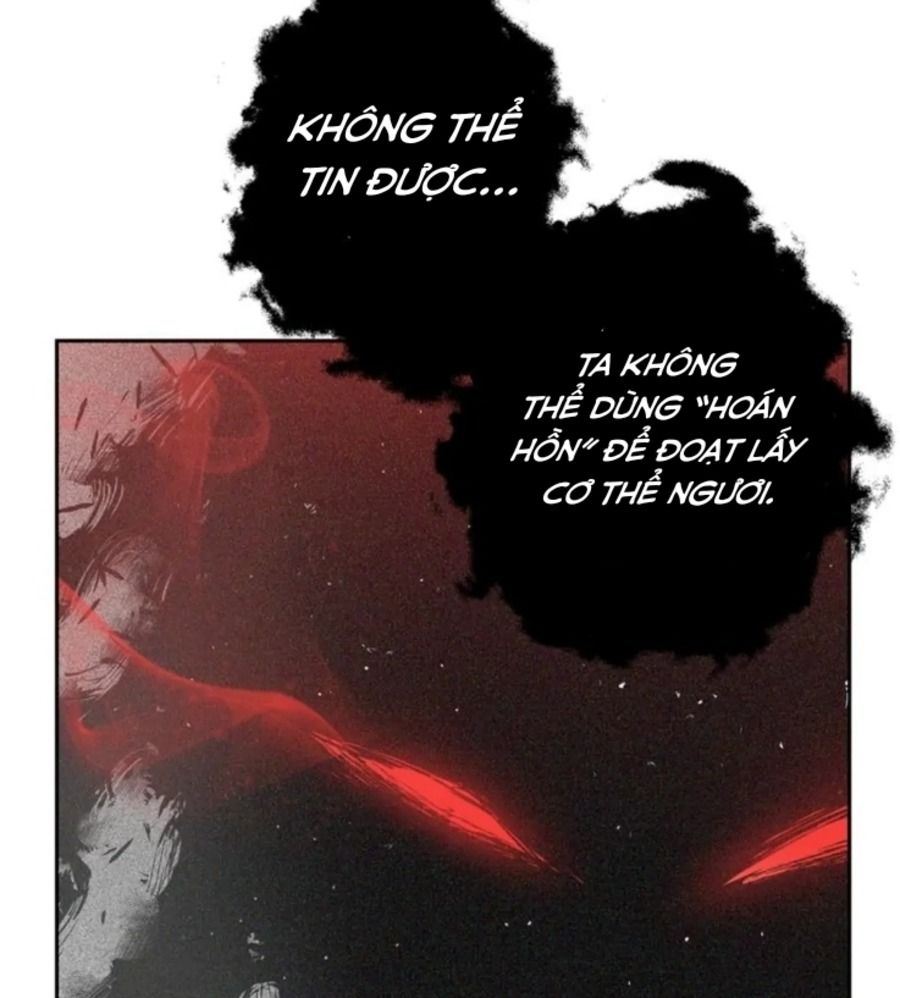 Chiến Binh Xương Trắng Thất Thủ: Chapter 73