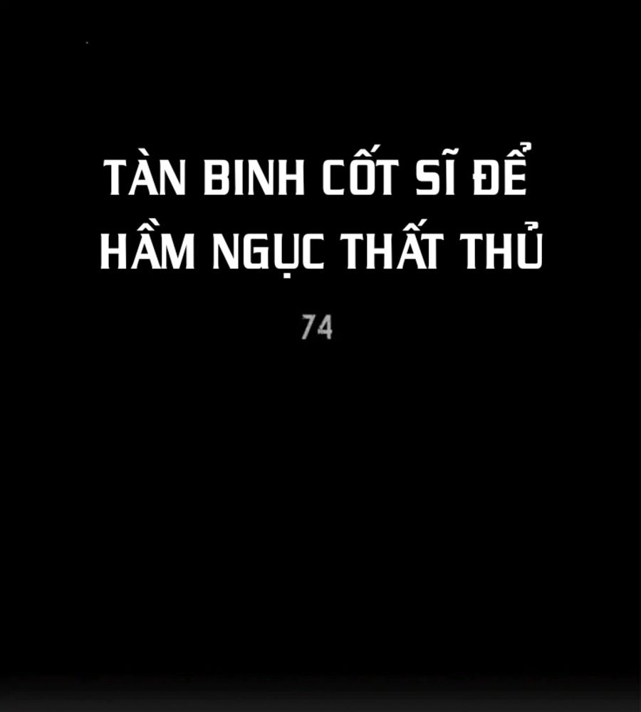 Chiến Binh Xương Trắng Thất Thủ: Chapter 74