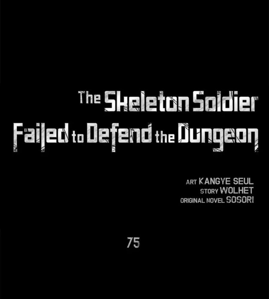 Chiến Binh Xương Trắng Thất Thủ: Chapter 75
