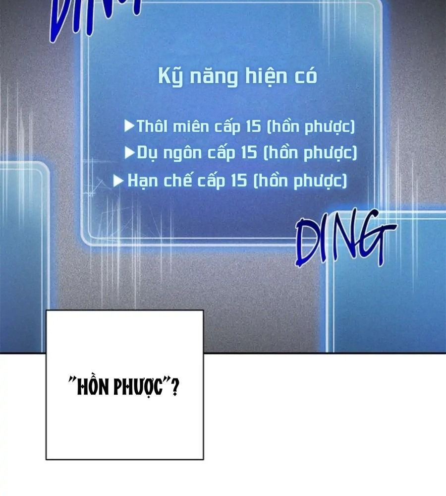 Chiến Binh Xương Trắng Thất Thủ: Chapter 75