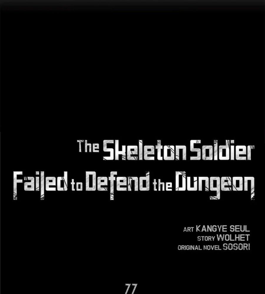 Chiến Binh Xương Trắng Thất Thủ: Chapter 77