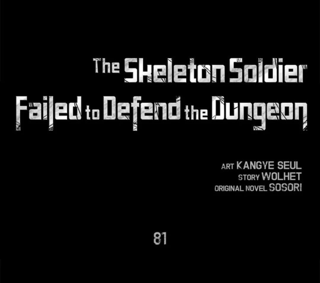 Chiến Binh Xương Trắng Thất Thủ: Chapter 81