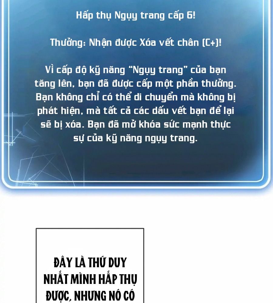 Chiến Binh Xương Trắng Thất Thủ: Chapter 83