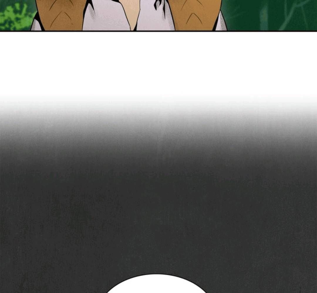 Chiến Binh Xương Trắng Thất Thủ: Chapter 9