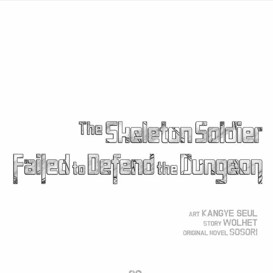 Chiến Binh Xương Trắng Thất Thủ: Chapter 90