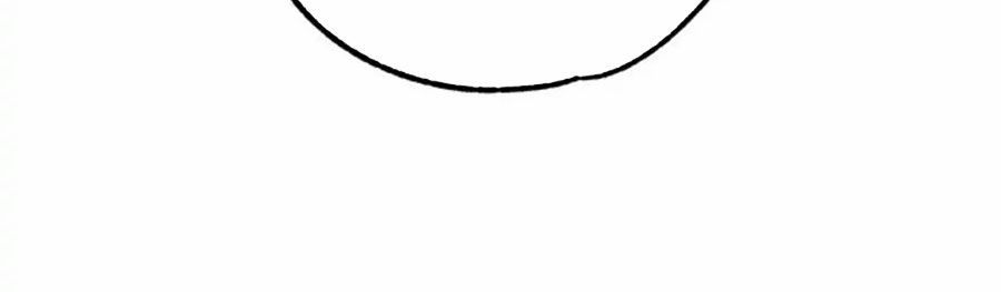 Chiến Binh Xương Trắng Thất Thủ: Chapter 90