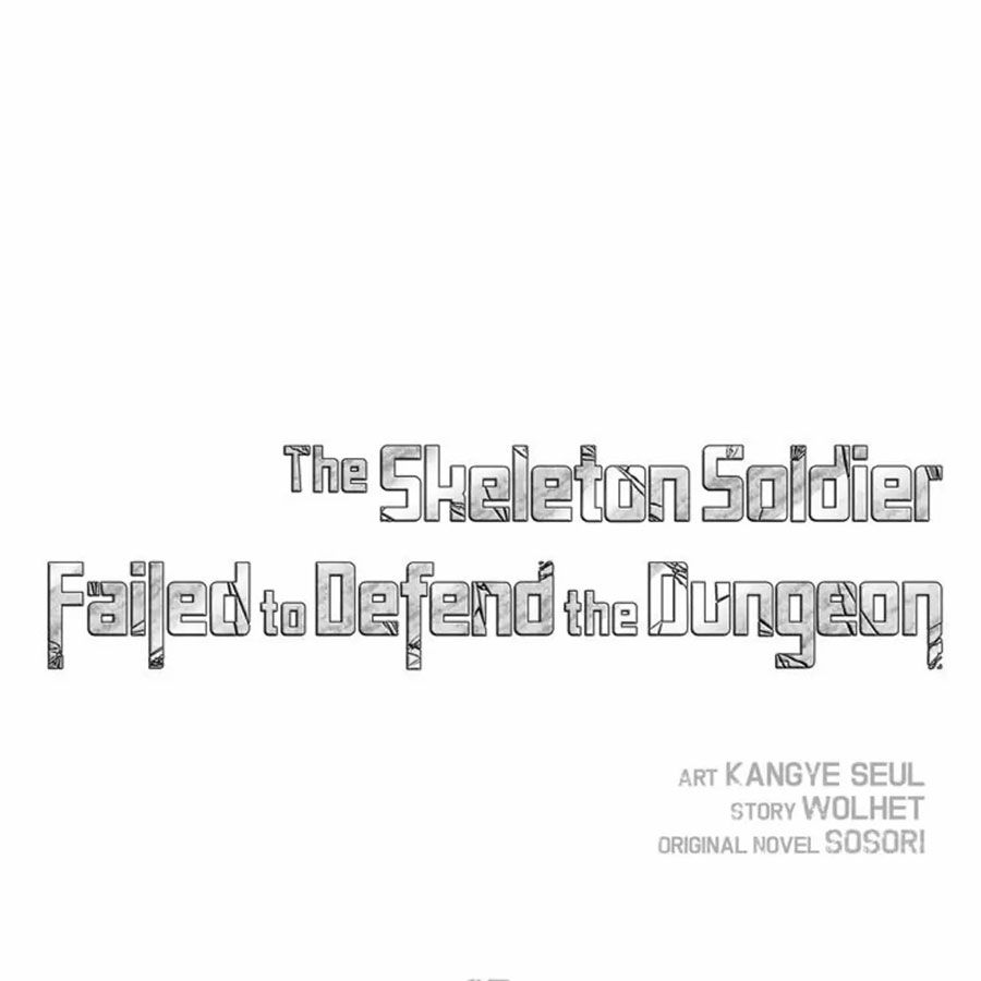 Chiến Binh Xương Trắng Thất Thủ: Chapter 95